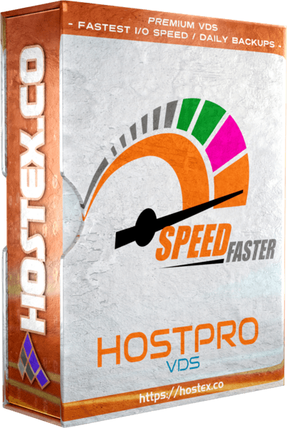Hostpro VDS