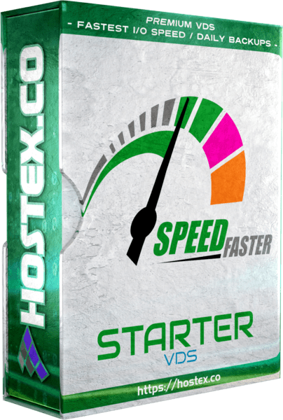 Starter VDS